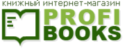 Продам книги через книжный интернет-магазин profibooks.com.ua